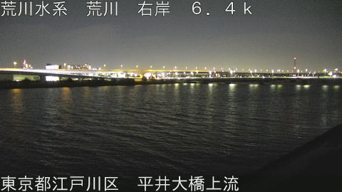 arahi2026040522_image