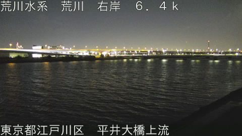 arahi2026040523_image