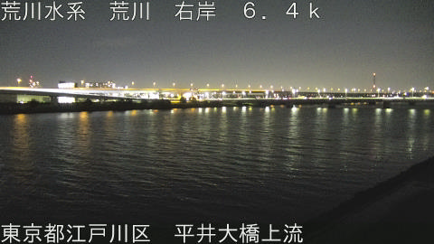 arahi2026040600_image