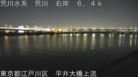 arahi2026040601_image