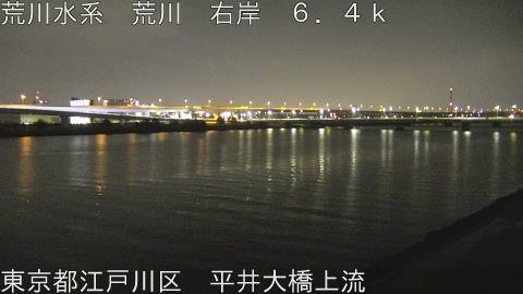 arahi2026040603_image