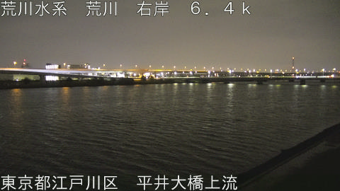 arahi2026040604_image