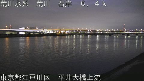 arahi2026040605_image