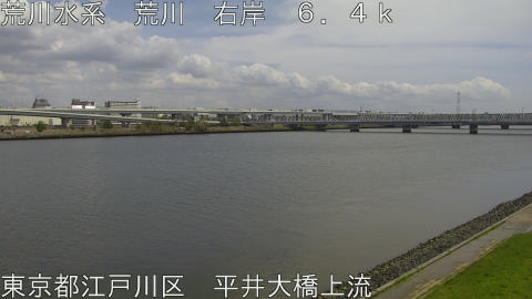 arahi2026040612_image