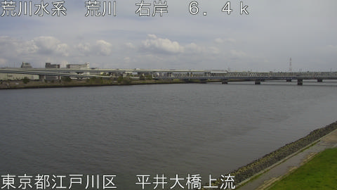 arahi2026040613_image