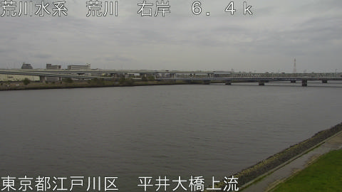 arahi2026040615_image