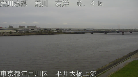 arahi2026040616_image