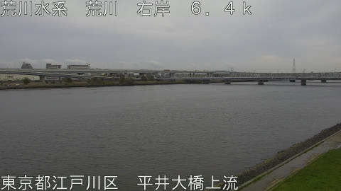 arahi2026040617_image