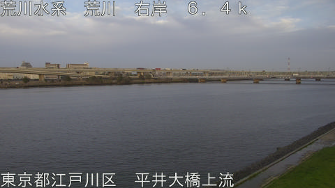 arahi2026040618_image