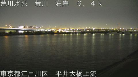 arahi2026040620_image