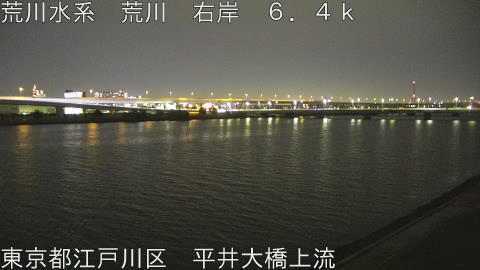 arahi2026040622_image