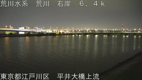 arahi2026040623_image