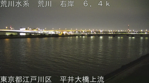 arahi2026040701_image