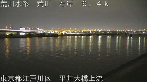 arahi2026040703_image