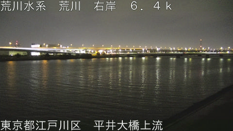 arahi2026040704_image