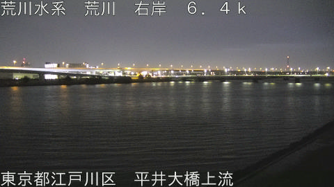 arahi2026040705_image