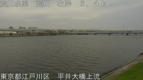 arahi2026040708_image