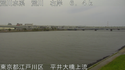 arahi2026040709_image