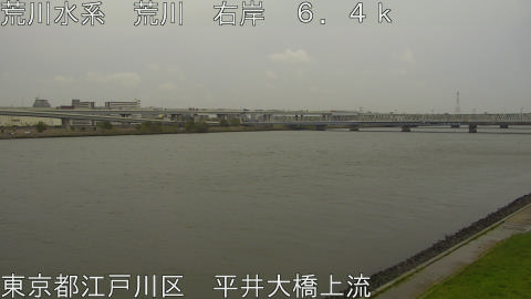 arahi2026040710_image