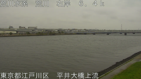 arahi2026040711_image