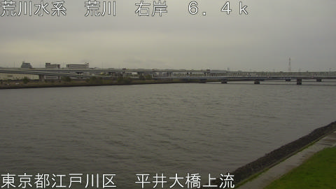 arahi2026040714_image