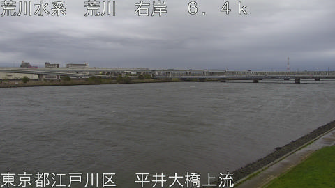 arahi2026040718_image