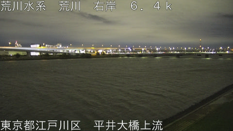 arahi2026040720_image