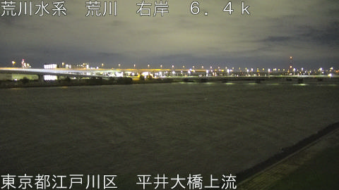 arahi2026040722_image