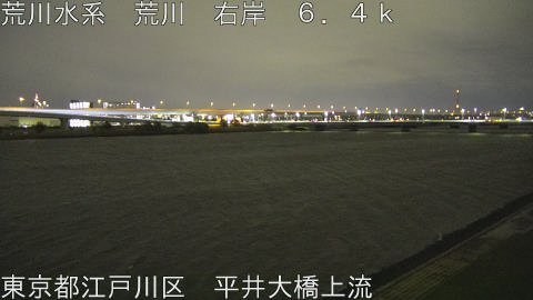 arahi2026040723_image