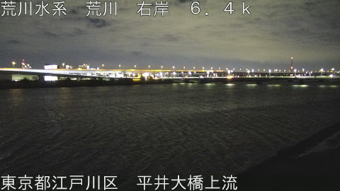 arahi2026040800_image