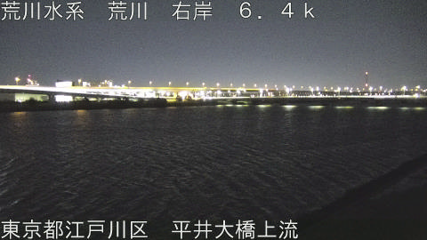 arahi2026040801_image