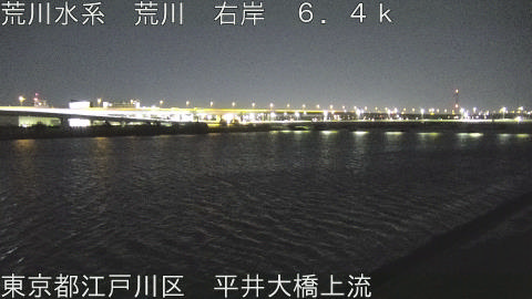 arahi2026040802_image