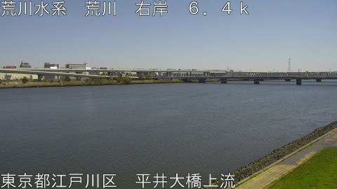 arahi2026040812_image