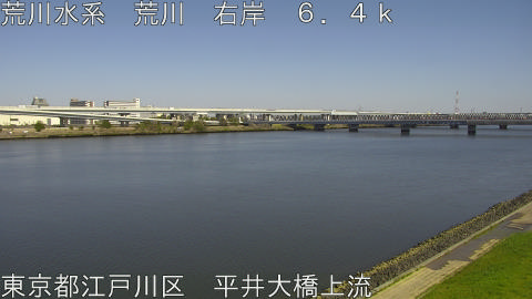 arahi2026040814_image