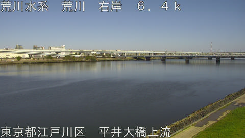 arahi2026040815_image