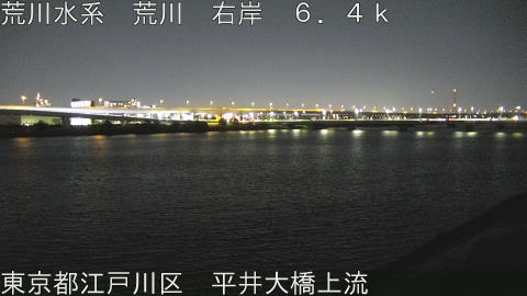 arahi2026040820_image