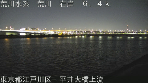 arahi2026040821_image