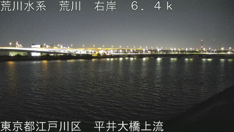 arahi2026040822_image