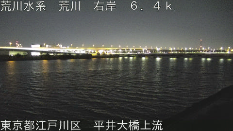 arahi2026040900_image