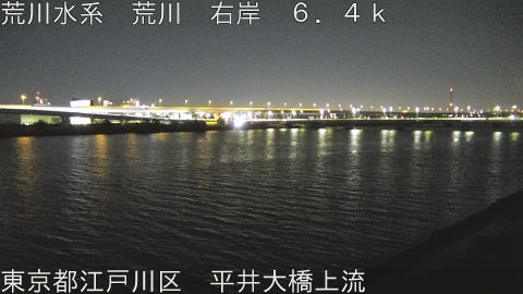 arahi2026040901_image