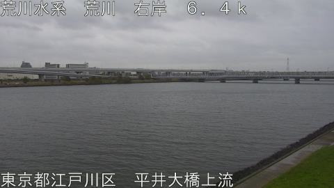 arahi2026041006_image