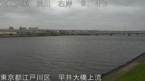 arahi2026041010_image