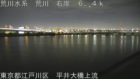 arahi2026041022_image