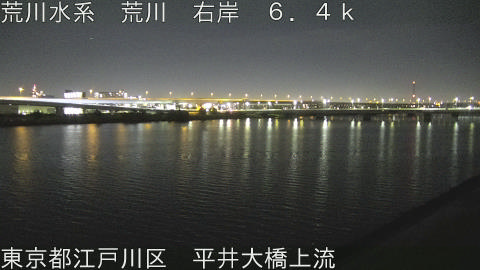 arahi2026041023_image