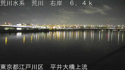 arahi2026041100_image