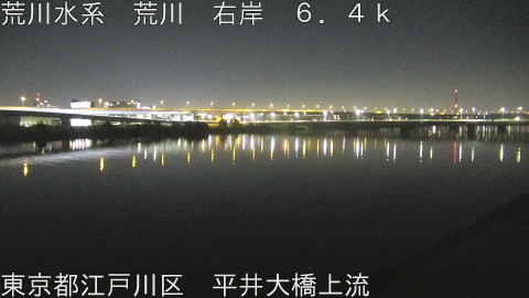 arahi2026041102_image