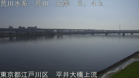 arahi2026041109_image