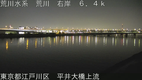 arahi2026041120_image