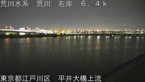 arahi2026041123_image