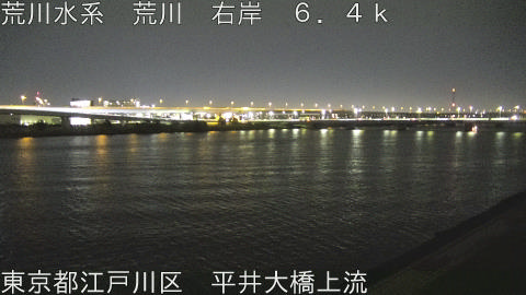 arahi2026041200_image